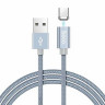 HOCO USB кабель Type-C U40A магнитный (серый) 8401 - HOCO USB кабель Type-C U40A магнитный (серый) 8401