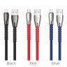 HOCO USB кабель 8-pin U58 2.4A 1.2м (чёрный) 2173 - HOCO USB кабель 8-pin U58 2.4A 1.2м (чёрный) 2173
