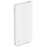 XIAOMI Внешний аккумулятор Power Bank ZMi QB810 10000mAh (белый) 0748 - XIAOMI Внешний аккумулятор Power Bank ZMi QB810 10000mAh (белый) 0748