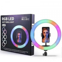 Кольцевая лампа RGB LED MJ33 диаметр 33см + крепление + USB-пульт (8212)