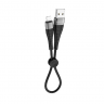 BOROFONE USB кабель lightning 8-pin BX32 5A, 1 метр (чёрный) 5407 - BOROFONE USB кабель lightning 8-pin BX32 5A, 1 метр (чёрный) 5407