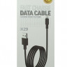 HOCO USB кабель X29 8-pin 2A 1м (чёрный) 9711 - HOCO USB кабель X29 8-pin 2A 1м (чёрный) 9711