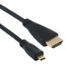 ACTION PRO Кабель HDMI / Micro HDMI для экшн камер / видеокамер (длина 1.5м) 0397 - ACTION PRO Кабель HDMI / Micro HDMI для экшн камер / видеокамер (длина 1.5м) 0397