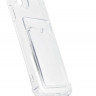 Чехол для iPhone 11 силиконовый усиленный с защитой для камеры и картхолдером (прозрачный) 7507 - Чехол для iPhone 11 силиконовый усиленный с защитой для камеры и картхолдером (прозрачный) 7507