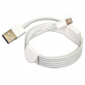 Apple Кабель USB / 8-pin Lightning 2 метра A1510 (AAA) 4332 - Apple Кабель USB / 8-pin Lightning 2 метра A1510 (AAA) 4332