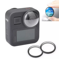 Защитная линза объектива UV для GoPro Max (комплект 2шт) 112088