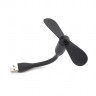 Вентилятор портативный USB (чёрный) 1767 - Вентилятор портативный USB (чёрный) 1767