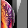 Стекло 5D Анти-шпион / Anti-view для iPhone XS Max / 11 Pro Max (чёрный) 7128 - Стекло 5D Анти-шпион / Anti-view для iPhone XS Max / 11 Pro Max (чёрный) 7128