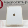 Чехол-накладка для iPad mini 4 кожа + TPU Sview (белый) 3159 - Чехол-накладка для iPad mini 4 кожа + TPU Sview (белый) 3159