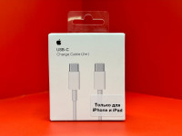 Apple Кабель USB-C / USB-C для зарядки iPad / iPhone длина 2 метра (качество STANDART) Г14-77031