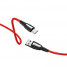 HOCO USB кабель Type-C X39 3A 1 метр (красный) 1335 - HOCO USB кабель Type-C X39 3A 1 метр (красный) 1335