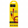 HOCO USB кабель X26 8-pin 2A, 1 метр (чёрно-красный) 6121 - HOCO USB кабель X26 8-pin 2A, 1 метр (чёрно-красный) 6121