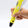 3D Ручка 3DPEN-2 (жёлтый) 4831 - 3D Ручка 3DPEN-2 (жёлтый) 4831