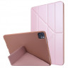 Чехол для iPad Pro 11 (2018-2020) Smart Case тип Y TPU + PU Leather (розовое золото) 00211 - Чехол для iPad Pro 11 (2018-2020) Smart Case тип Y TPU + PU Leather (розовое золото) 00211