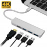BRONKA Хаб Type-C 4в1 (HDMI x1 / USB 3.0 x3) серебро (Г90-56401) - BRONKA Хаб Type-C 4в1 (HDMI x1 / USB 3.0 x3) серебро (Г90-56401)