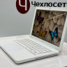 Ноутбук Apple Macbook White Pro 13 2010 (Производство 2011) Core 2 Duo / 5Гб / SSD 128Gb / NVIDIA GeForce 320M / АКБ 127ц-86% б/у SN: 451014XBF5W (Г14-80208-S) - Ноутбук Apple Macbook White Pro 13 2010 (Производство 2011) Core 2 Duo / 5Гб / SSD 128Gb / NVIDIA GeForce 320M / АКБ 127ц-86% б/у SN: 451014XBF5W (Г14-80208-S)