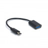 Переходник проводной Type-C / USB OTG 15см (чёрный) 6411 - Переходник проводной Type-C / USB OTG 15см (чёрный) 6411