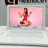 Ноутбук Apple Macbook White Pro 13 2010 (Производство 2011) Core 2 Duo / 2Гб / SSD 128Gb / NVIDIA GeForce 320M / АКБ 94ц-83% б/у SN: 4505286RF5W (Г14-80222-S) - Ноутбук Apple Macbook White Pro 13 2010 (Производство 2011) Core 2 Duo / 2Гб / SSD 128Gb / NVIDIA GeForce 320M / АКБ 94ц-83% б/у SN: 4505286RF5W (Г14-80222-S)