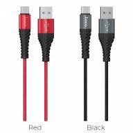 HOCO USB кабель Type-C X38 FastCharge 3A 1метр (красный) 5067 - HOCO USB кабель Type-C X38 FastCharge 3A 1метр (красный) 5067