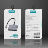 AMALINK Хаб Type-C 3в1 (PD 3.0 x1 / HDMI x1 / USB 3.0 x1) модель AL-9175D серый космос (Г90-53103) - AMALINK Хаб Type-C 3в1 (PD 3.0 x1 / HDMI x1 / USB 3.0 x1) модель AL-9175D серый космос (Г90-53103)