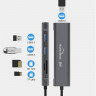 Blueendless Хаб Type-C 5в1 (USB 3.0 x3 / SD-TF Card x2) серый космос (Г90-56432) - Blueendless Хаб Type-C 5в1 (USB 3.0 x3 / SD-TF Card x2) серый космос (Г90-56432)