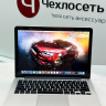 Ноутбук Apple Macbook Pro 13 2012 Retina A1425 (Производство 2013) i5 2.5Ггц x2 / ОЗУ 8Гб / SSD 128Gb / АКБ 2909ц-55% / Silver Б/У C02JF5K6DR54 (Г14-80246-S) - Ноутбук Apple Macbook Pro 13 2012 Retina A1425 (Производство 2013) i5 2.5Ггц x2 / ОЗУ 8Гб / SSD 128Gb / АКБ 2909ц-55% / Silver Б/У C02JF5K6DR54 (Г14-80246-S)