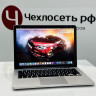 Ноутбук Apple Macbook Pro 13 2012 Retina A1425 (Производство 2013) i5 2.5Ггц x2 / ОЗУ 8Гб / SSD 128Gb / АКБ 2909ц-55% / Silver Б/У C02JF5K6DR54 (Г14-80246-S) - Ноутбук Apple Macbook Pro 13 2012 Retina A1425 (Производство 2013) i5 2.5Ггц x2 / ОЗУ 8Гб / SSD 128Gb / АКБ 2909ц-55% / Silver Б/У C02JF5K6DR54 (Г14-80246-S)