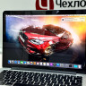 Ноутбук Apple Macbook Pro 13 2012 Retina A1425 (Производство 2013) i5 2.5Ггц x2 / ОЗУ 8Гб / SSD 128Gb / АКБ 2909ц-55% / Silver Б/У C02JF5K6DR54 (Г14-80246-S) - Ноутбук Apple Macbook Pro 13 2012 Retina A1425 (Производство 2013) i5 2.5Ггц x2 / ОЗУ 8Гб / SSD 128Gb / АКБ 2909ц-55% / Silver Б/У C02JF5K6DR54 (Г14-80246-S)