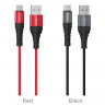 HOCO USB кабель Type-C X38 FastCharge 3A 1метр (чёрный) 5067 - HOCO USB кабель Type-C X38 FastCharge 3A 1метр (чёрный) 5067