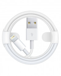 USB кабель Lightning 8-pin короткий 25см (белый) 21201
