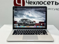 Ноутбук Apple Macbook Pro 13 2013 Retina A1502 (Производство 2014) i5 2.6Ггц x2 / ОЗУ 8Гб / SSD 256Gb / АКБ 984ц-64% / Silver Б/У C02MC4SPFH01 (Г14-80260-S)