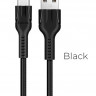 HOCO USB кабель Type-C U31, 1 метр (чёрный) 3958 - HOCO USB кабель Type-C U31, 1 метр (чёрный) 3958