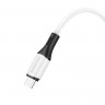 BOROFONE USB кабель lightning 8-pin BX79 2.4A, длина 1 метр (белый) 6082 - BOROFONE USB кабель lightning 8-pin BX79 2.4A, длина 1 метр (белый) 6082
