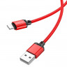 BOROFONE USB кабель lightning 8-pin BX87 2.4A, 1 метр (красный) 7686 - BOROFONE USB кабель lightning 8-pin BX87 2.4A, 1 метр (красный) 7686
