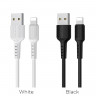 BOROFONE USB кабель micro BX16 2.4A, 1 метр (чёрный) 1769 - BOROFONE USB кабель micro BX16 2.4A, 1 метр (чёрный) 1769