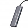 LENOVO Хаб USB 4в1 (USB 3.0 x4) модель U04 серый космос (Г90-56470) - LENOVO Хаб USB 4в1 (USB 3.0 x4) модель U04 серый космос (Г90-56470)