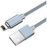 HOCO USB кабель U40A магнитный 8-pin (серый) 8388 - HOCO USB кабель U40A магнитный 8-pin (серый) 8388