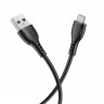BOROFONE USB кабель micro BX51 2.4A, длина: 1 метр (белый) 6119 - BOROFONE USB кабель micro BX51 2.4A, длина: 1 метр (белый) 6119
