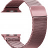 Ремешок Apple Watch 38mm / 40mm Миланская петля на магните (розовый) 1456 - Ремешок Apple Watch 38mm / 40mm Миланская петля на магните (розовый) 1456