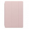 Чехол для iPad Pro 10.5 / Air 10.5 (2019) Smart Case серии Apple кожаный (розовый песок) 4579 - Чехол для iPad Pro 10.5 / Air 10.5 (2019) Smart Case серии Apple кожаный (розовый песок) 4579