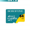 BOROFONE Флэш карта microSD XC1 Class 10 V30 64Gb без ADP (Г30-68367) - BOROFONE Флэш карта microSD XC1 Class 10 V30 64Gb без ADP (Г30-68367)