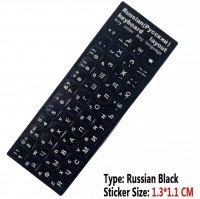 Наклейки на клавиатуру MacBook с русскими буквами (наклейка-чёрная / буквы-светло-серые) 5478