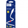DENMEN USB кабель micro D23V 2.1A, 2метра (белый) 8094 - DENMEN USB кабель micro D23V 2.1A, 2метра (белый) 8094