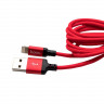 HOCO USB кабель X14 lightning 8-pin нейлон 2м (красный) 2899 - HOCO USB кабель X14 lightning 8-pin нейлон 2м (красный) 2899