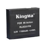 KingMa АКБ для Xiaomi Mijia 4K 1160mAh (RLDC01FM) 0567 - KingMa АКБ для Xiaomi Mijia 4K 1160mAh (RLDC01FM) 0567