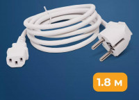 FILUM Сетевой кабель питания для iMac / мониторов / системных блоков (длина 1.8м / сечение 0.75 / белый) Г30-70032