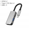 BRONKA Хаб Type-C 3в1 (HDMI х1 / USB 3.0 х1 / PD 87W x1) серый космос (Г90-6161) - BRONKA Хаб Type-C 3в1 (HDMI х1 / USB 3.0 х1 / PD 87W x1) серый космос (Г90-6161)