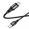 HOCO USB кабель micro X50 нейлоновый 2.4A, 1метр (чёрный) Г-14 4415 - HOCO USB кабель micro X50 нейлоновый 2.4A, 1метр (чёрный) Г-14 4415