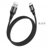 HOCO USB кабель micro X50 нейлоновый 2.4A, 1метр (чёрный) Г-14 4415 - HOCO USB кабель micro X50 нейлоновый 2.4A, 1метр (чёрный) Г-14 4415
