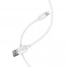 BOROFONE USB кабель lightning 8-pin BX14 2.4A, 3 метра (белый) 6073 - BOROFONE USB кабель lightning 8-pin BX14 2.4A, 3 метра (белый) 6073